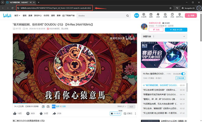 bilibili url