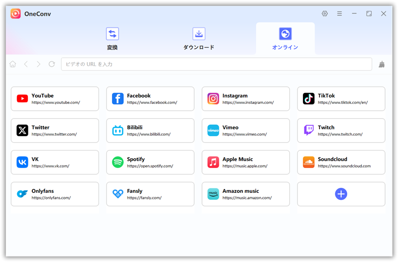 OneConv myfans browser