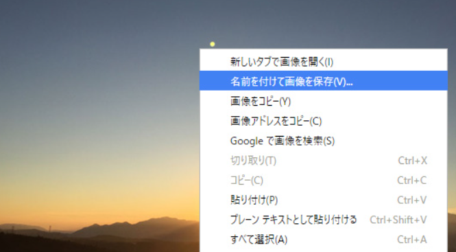 myfans 写真 ダウンロード