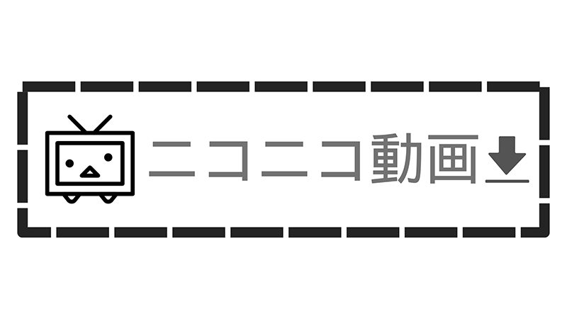 niconico downloader