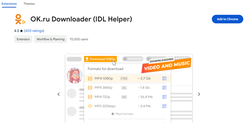 ok.ru video downloader IDL Helper