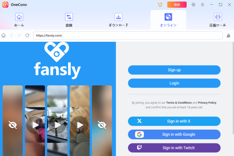 oneconv fansly login