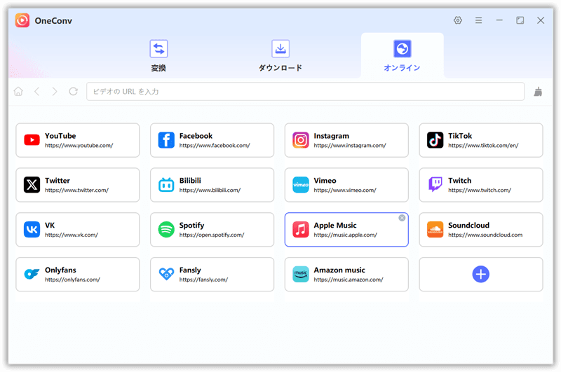 oneconv fansly browser