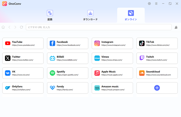 oneconv Gramhir browser